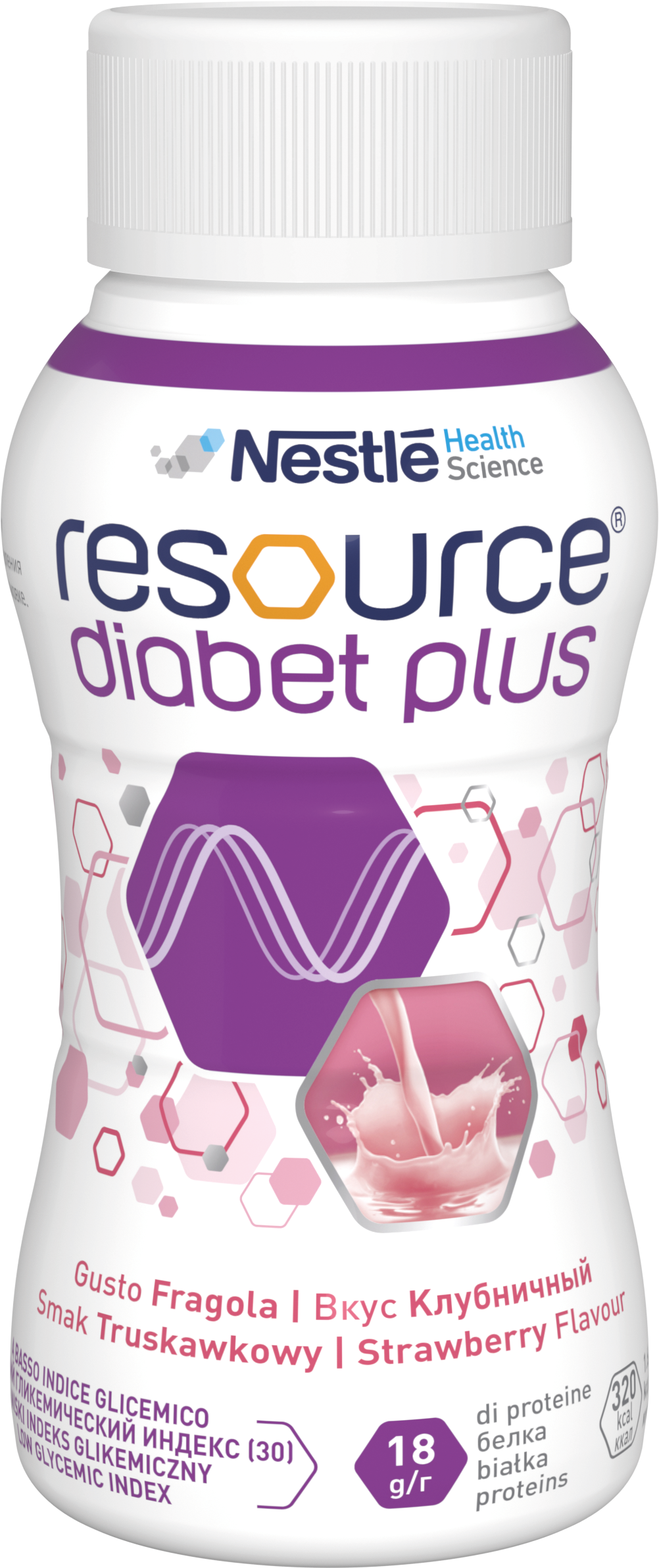 Resource Diabet Plus